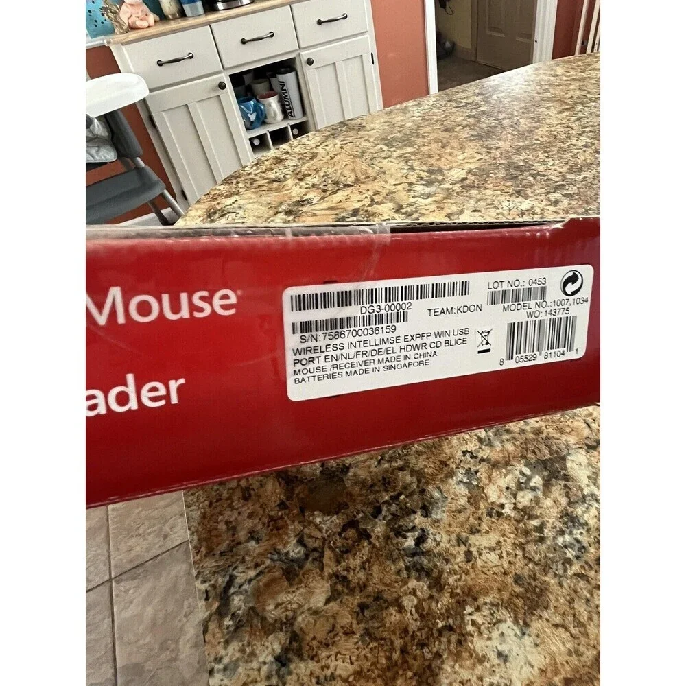 Microsoft Wireless IntelliMouse Explorer w/ Fingerprint Reader **RECEIVER ONLY**